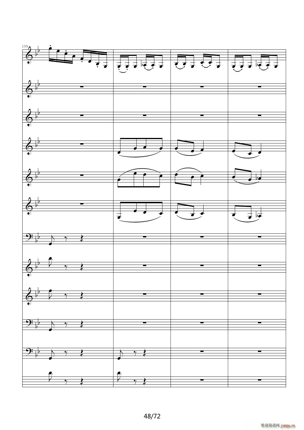 爱诠释的夜 前篇 C调(钢琴谱)48