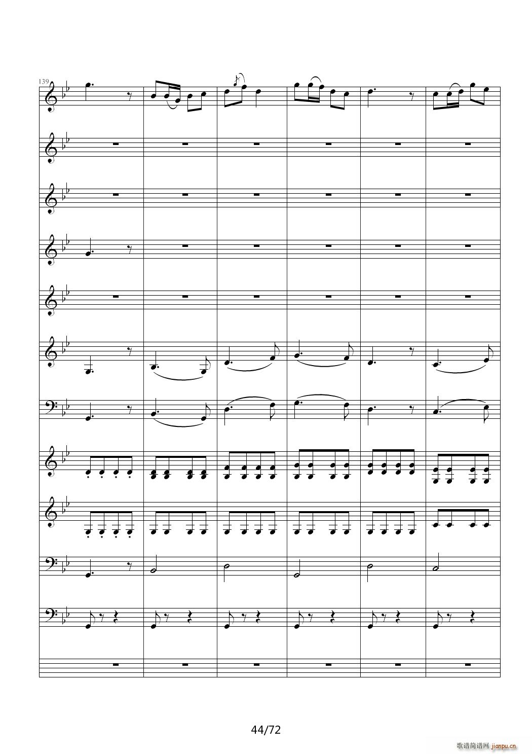 爱诠释的夜 前篇 C调(钢琴谱)44