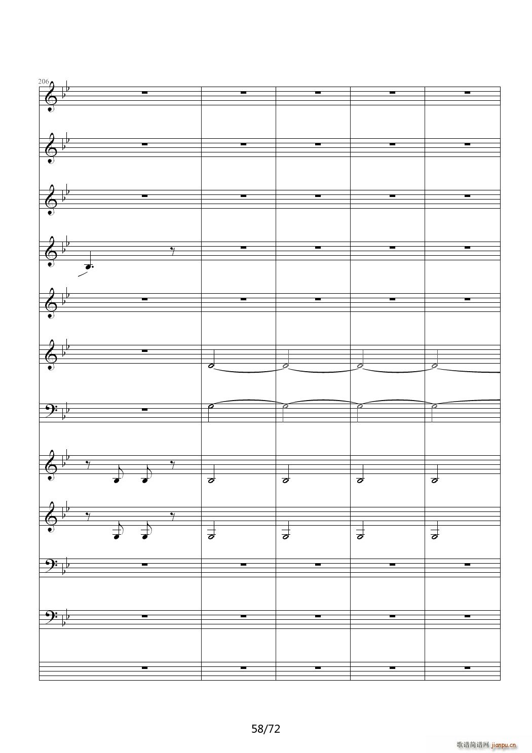 爱诠释的夜 前篇 C调(钢琴谱)58