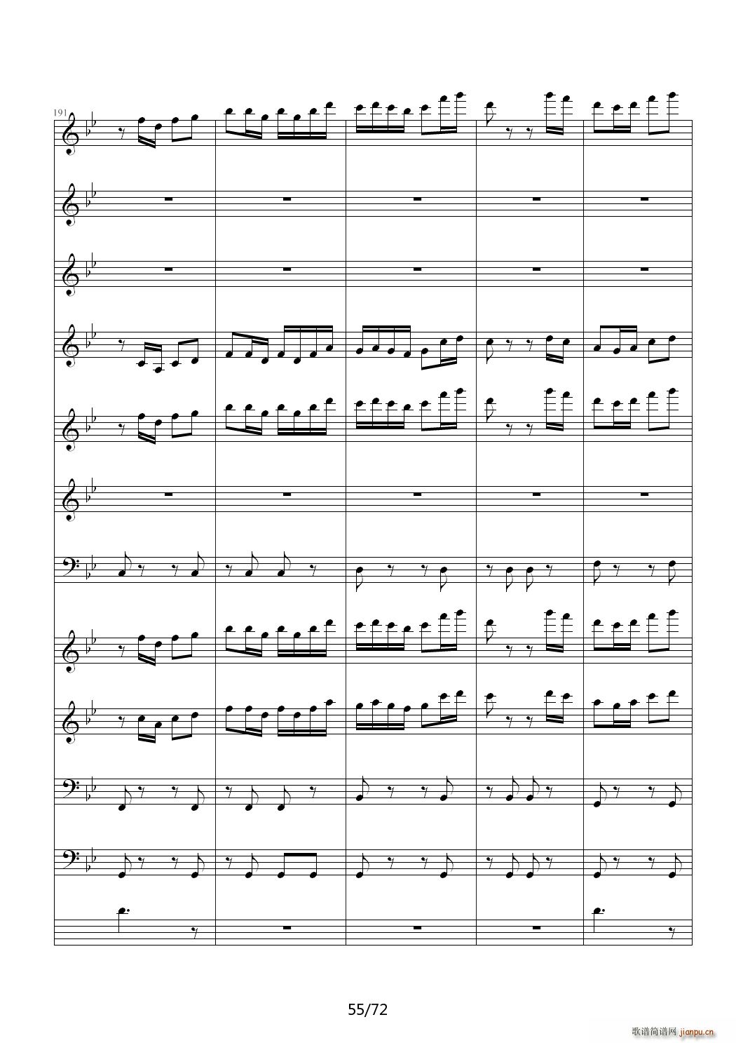 爱诠释的夜 前篇 C调(钢琴谱)55