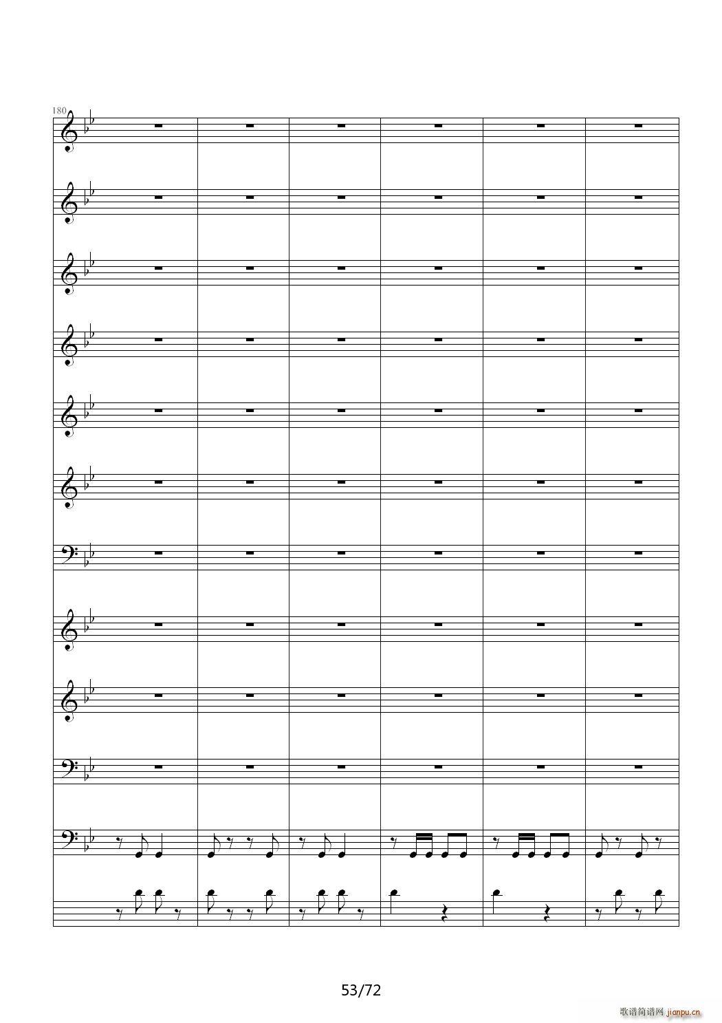 爱诠释的夜 前篇 C调(钢琴谱)53