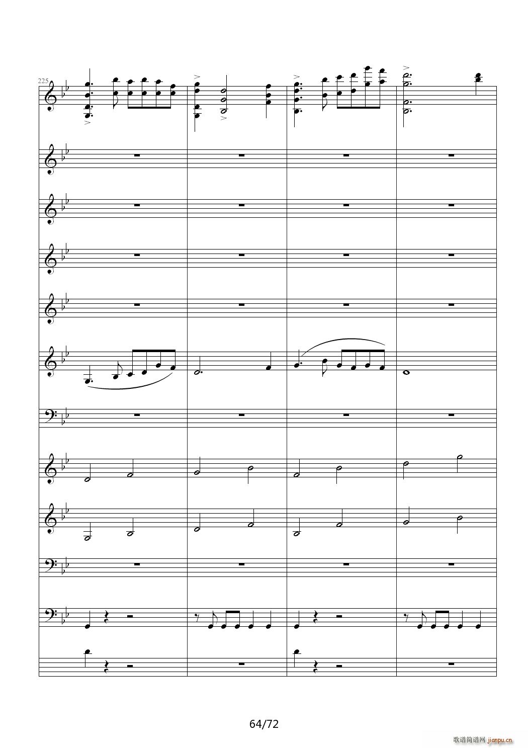 爱诠释的夜 前篇 C调(钢琴谱)64