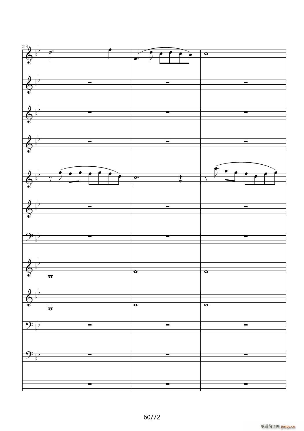 爱诠释的夜 前篇 C调(钢琴谱)60