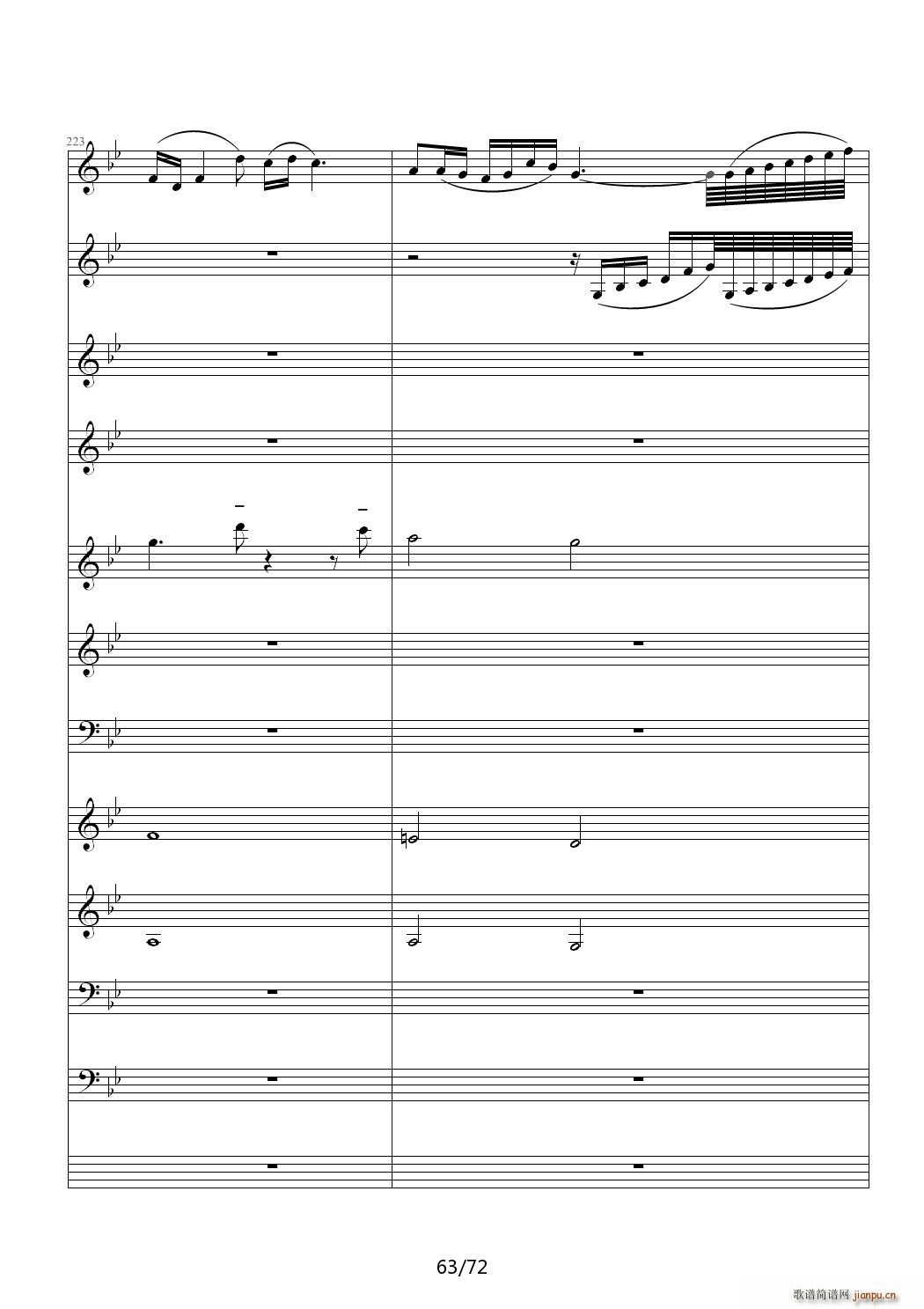 爱诠释的夜 前篇 C调(钢琴谱)63