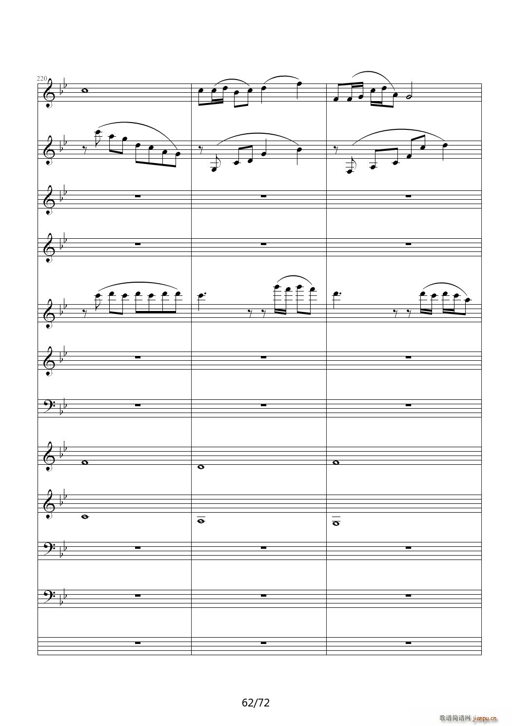 爱诠释的夜 前篇 C调(钢琴谱)62