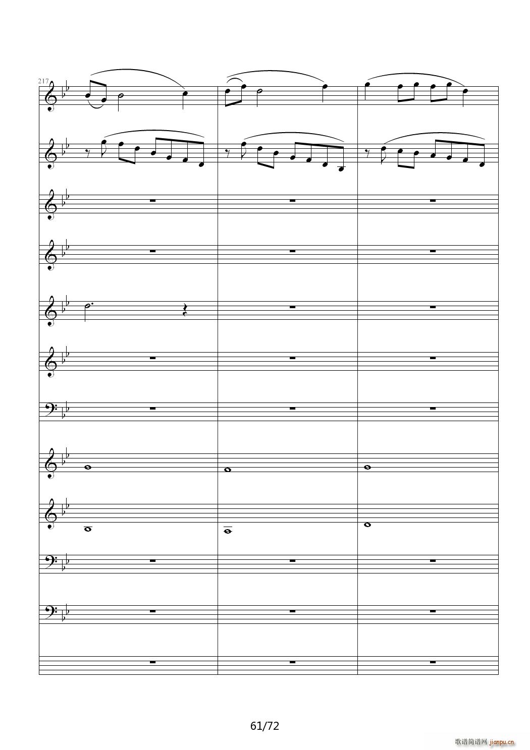 爱诠释的夜 前篇 C调(钢琴谱)61