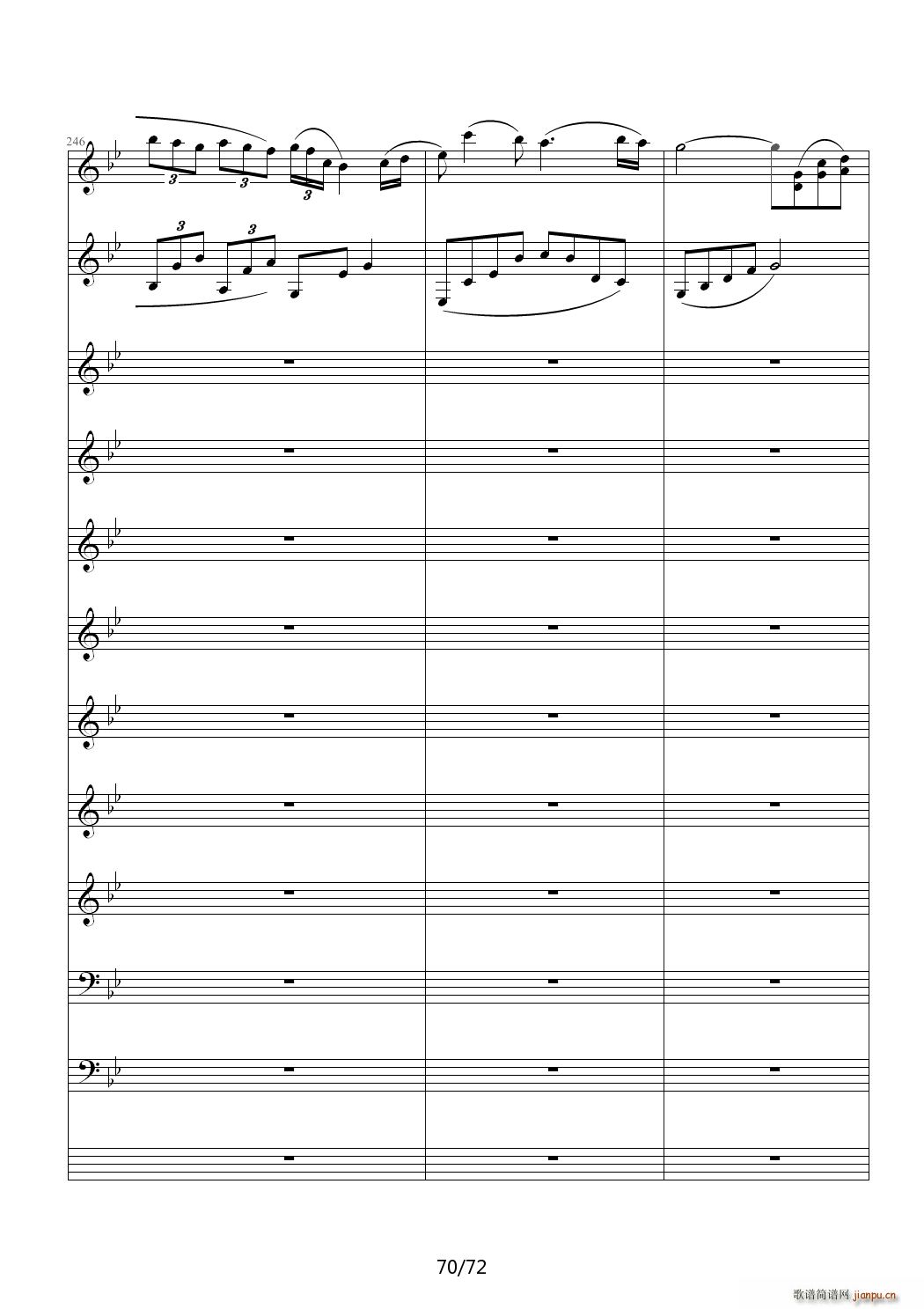 爱诠释的夜 前篇 C调(钢琴谱)70