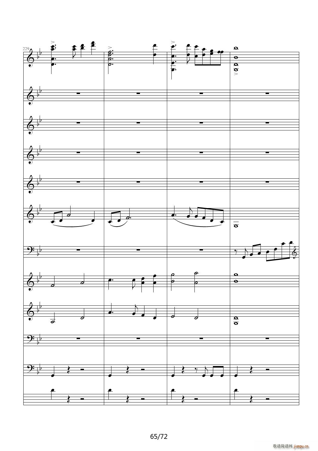 爱诠释的夜 前篇 C调(钢琴谱)65