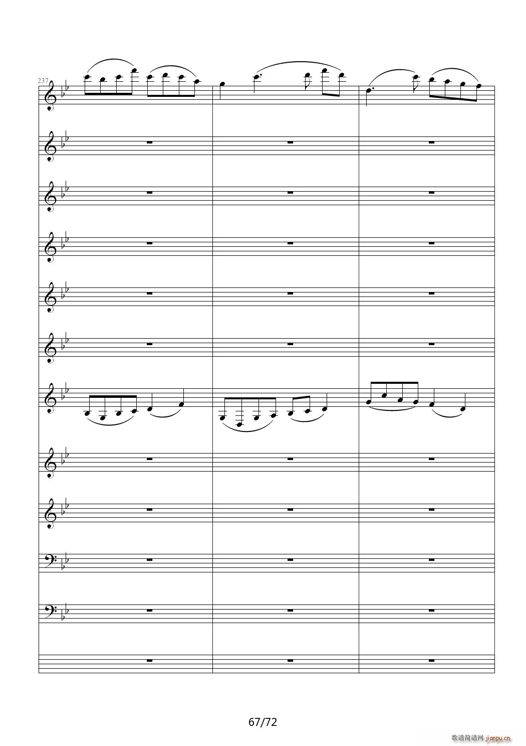 爱诠释的夜 前篇 C调(钢琴谱)67