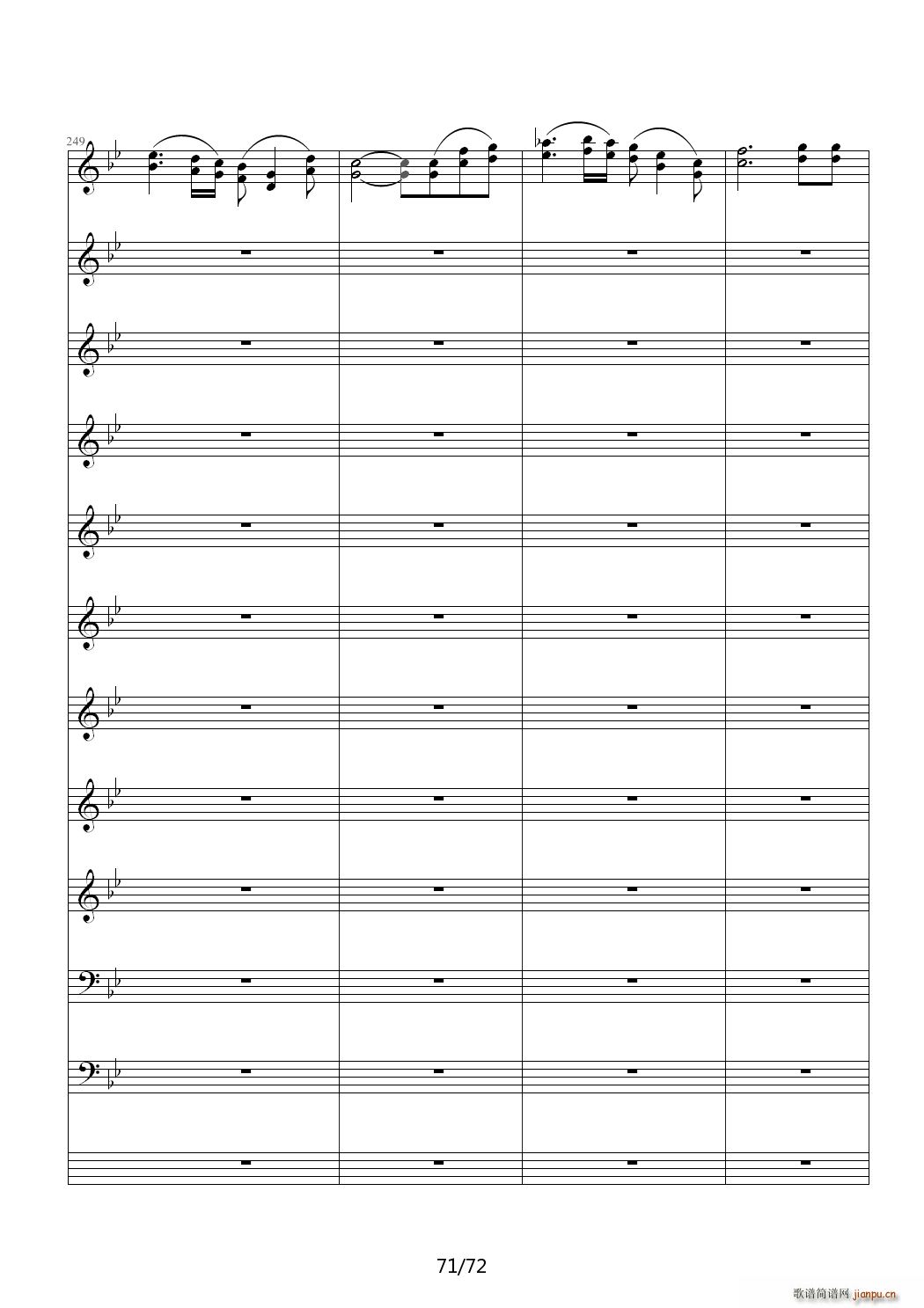 爱诠释的夜 前篇 C调(钢琴谱)71