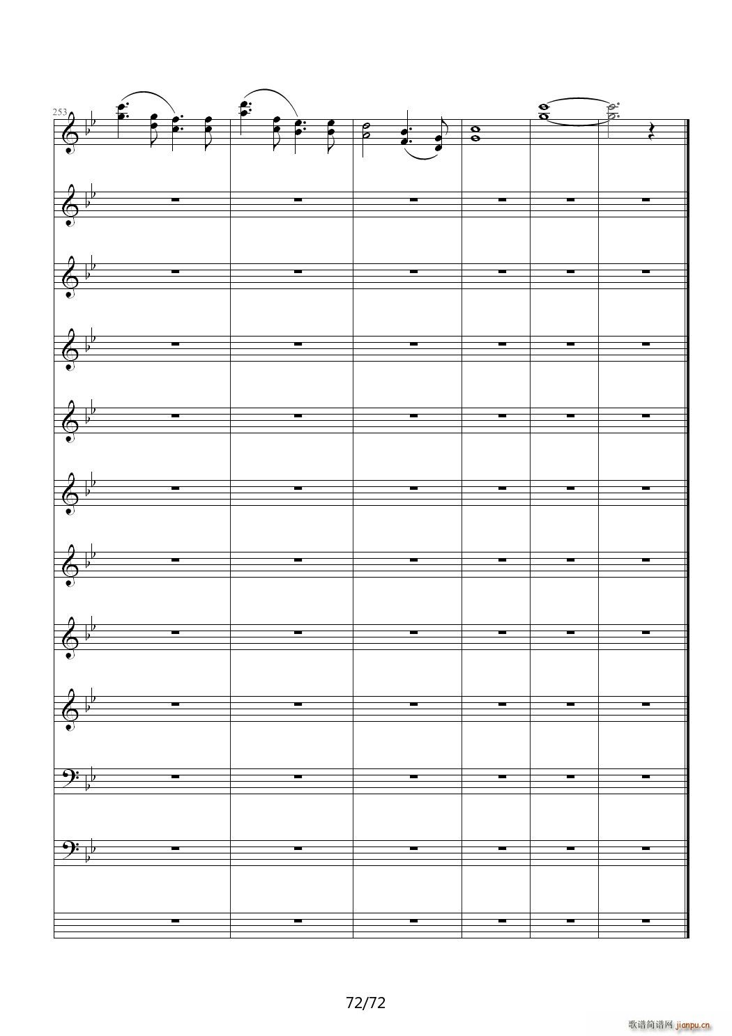 爱诠释的夜 前篇 C调(钢琴谱)72