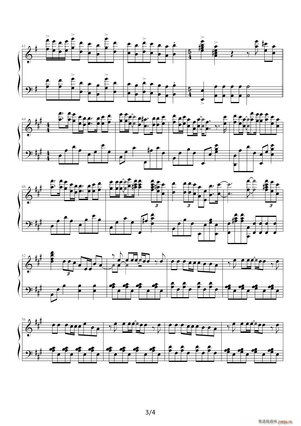 为你写诗 G调(钢琴谱)3