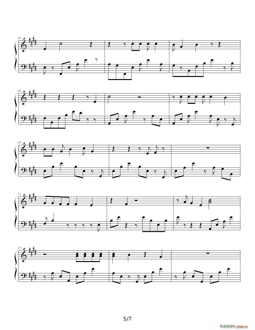 我们约会吧 E调(钢琴谱)5