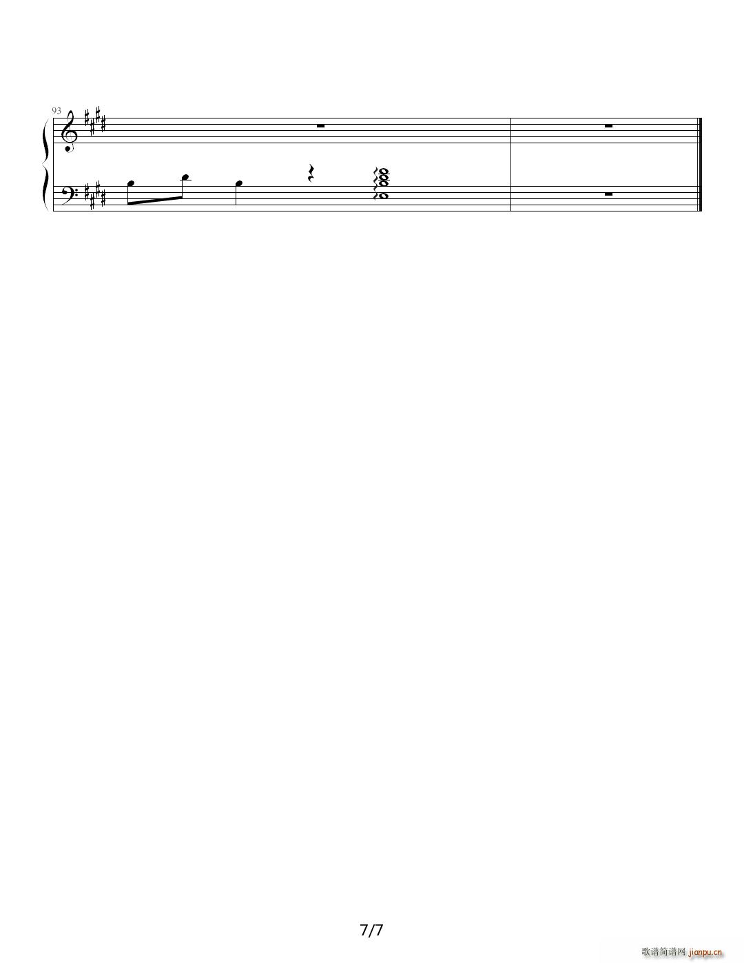 我们约会吧 E调(钢琴谱)7