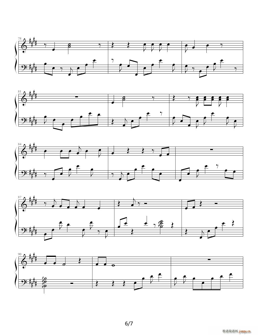 我们约会吧 E调(钢琴谱)6