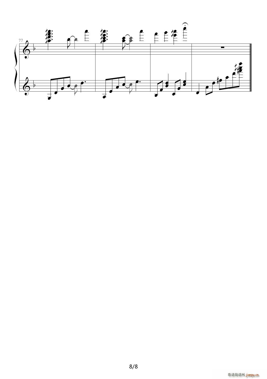 Border of Life 降D调(钢琴谱)8