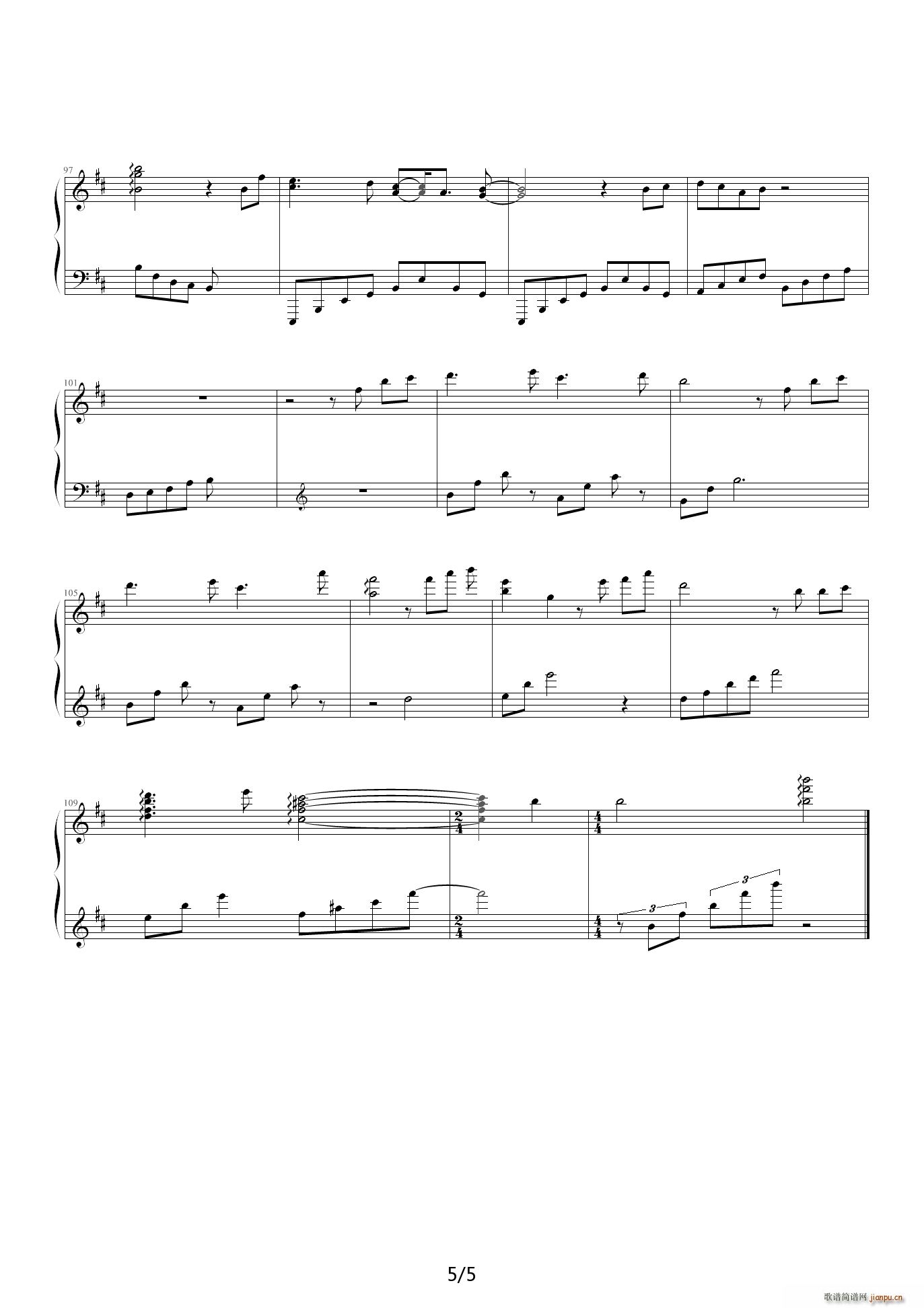 东方 亡き王女の椁违互抓匹氓 D调(钢琴谱)5