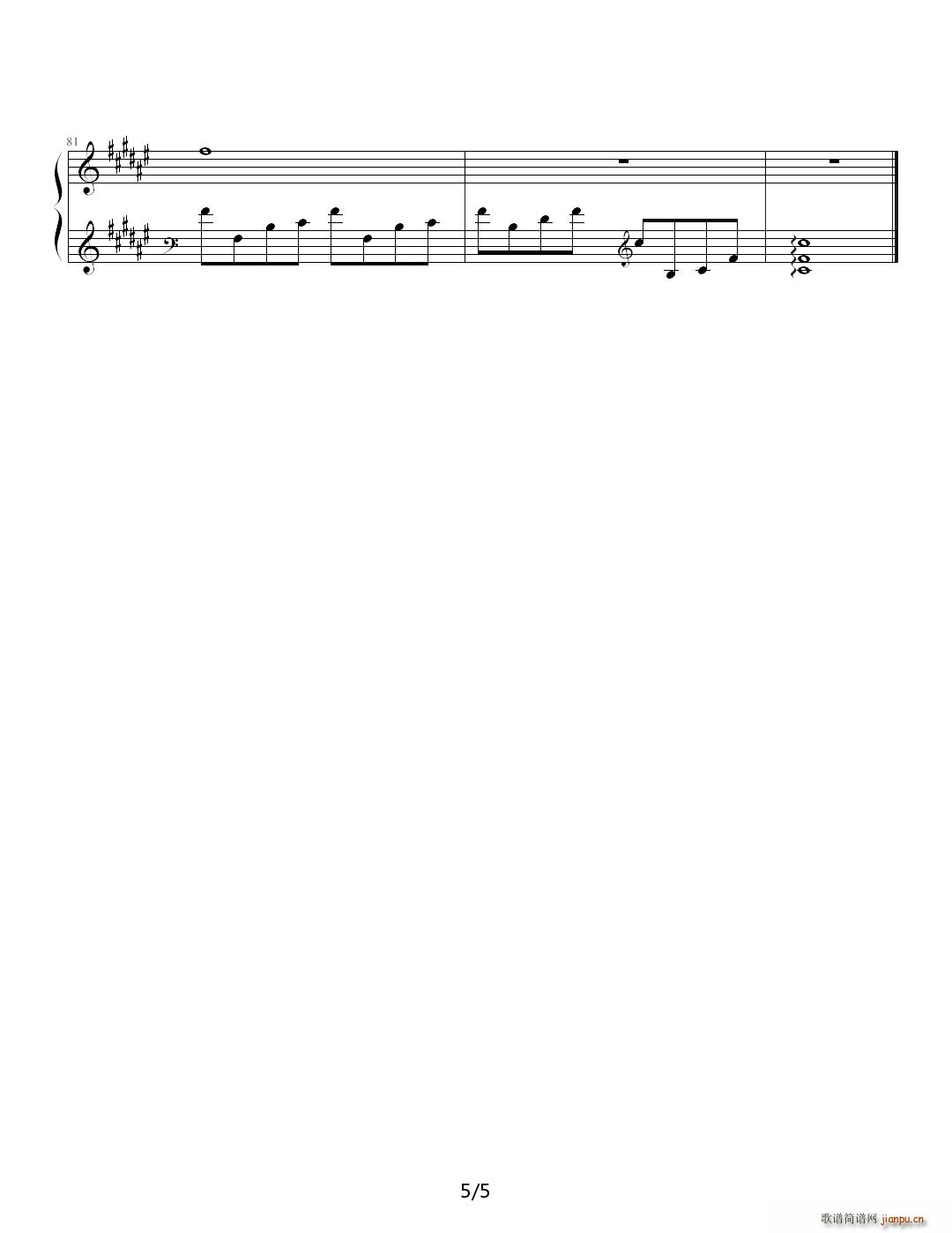 木漏れ日 降G调(钢琴谱)5