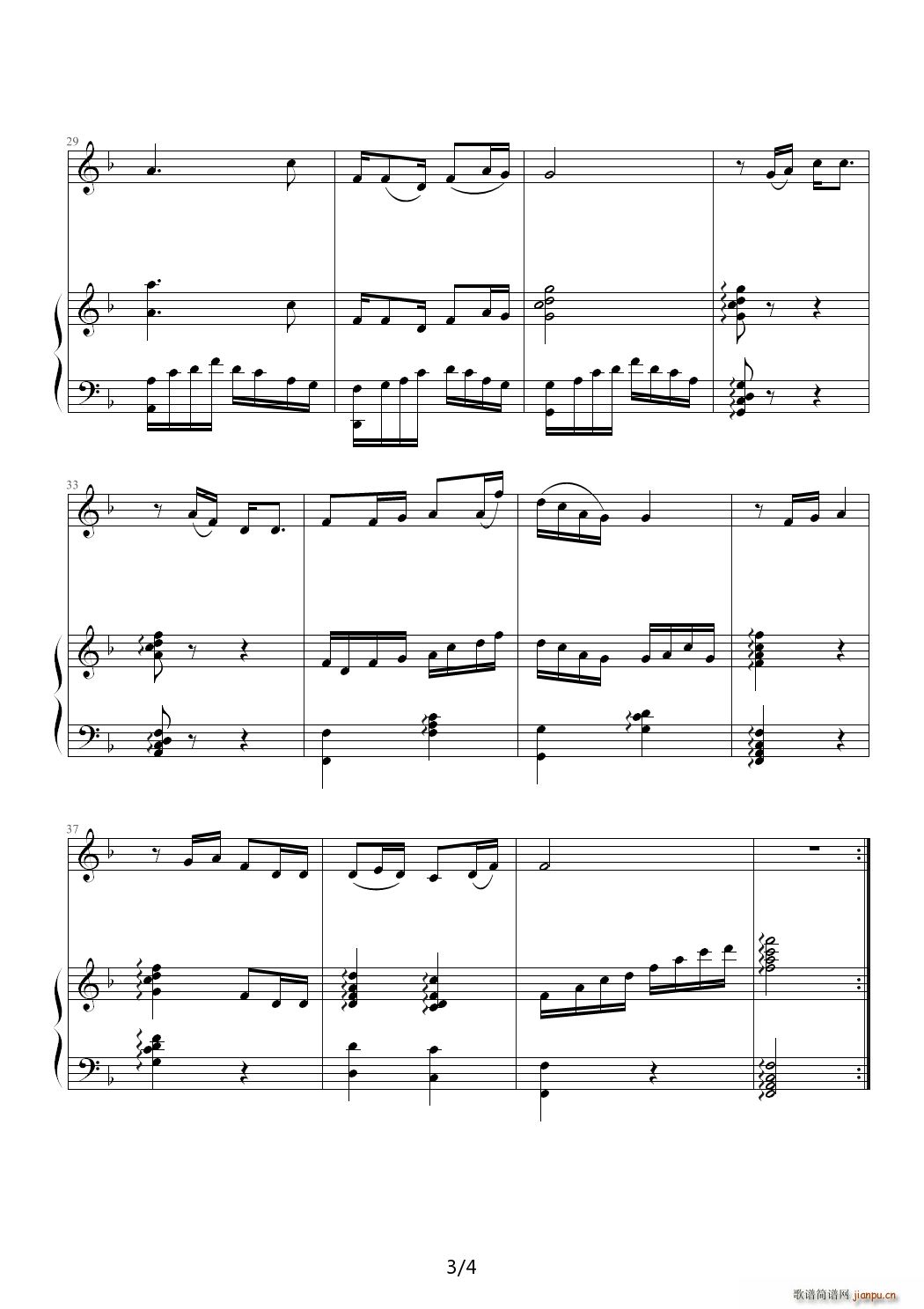 母亲 F调(钢琴谱)3