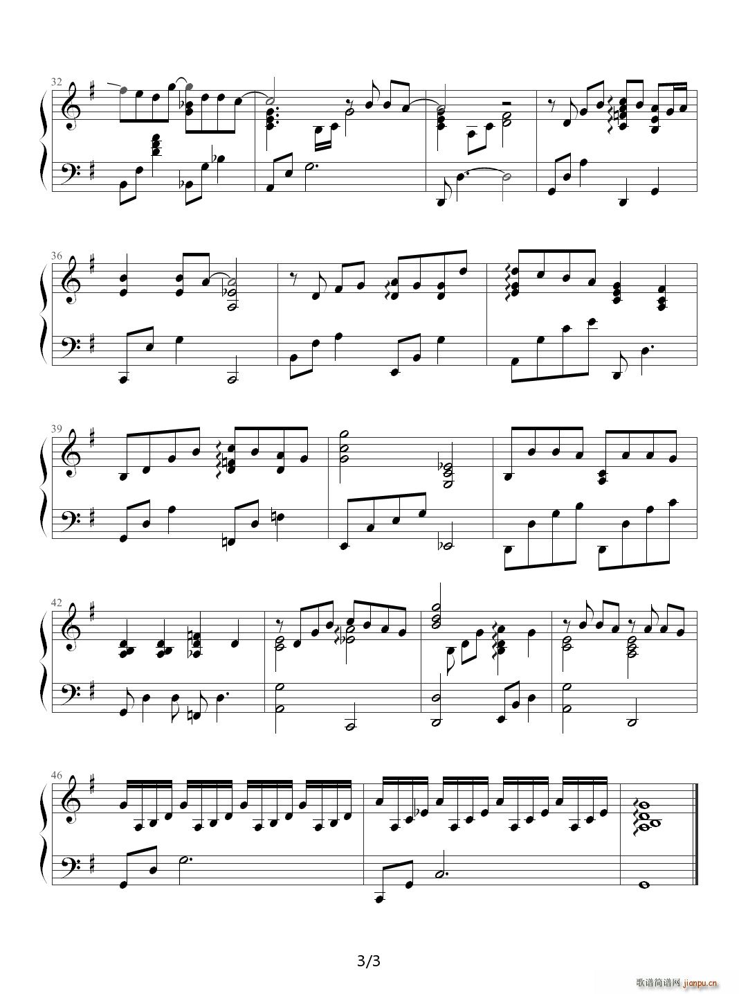 你好吗 周杰伦 鸠玖版 G调(钢琴谱)3