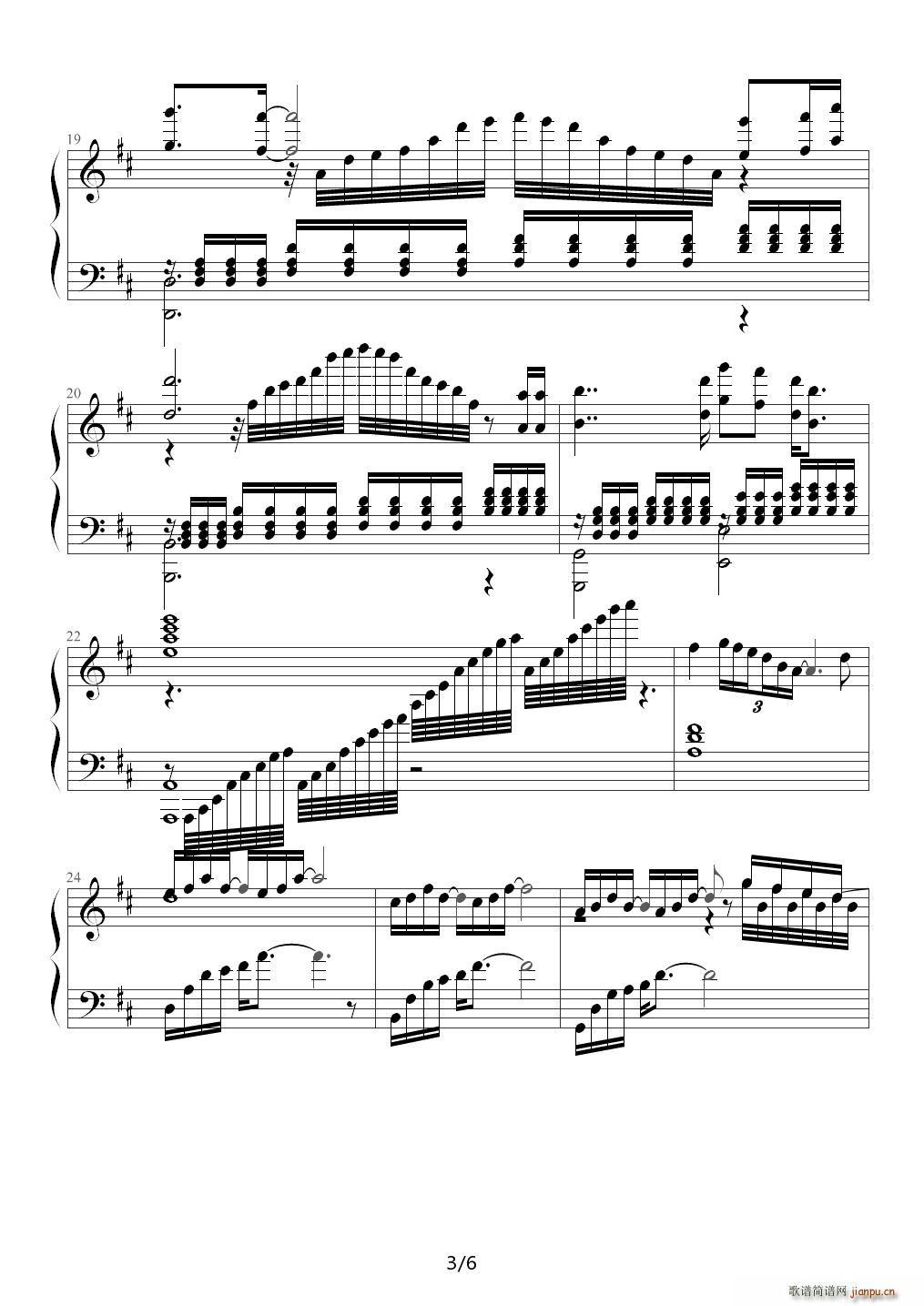 等待 D调(钢琴谱)3