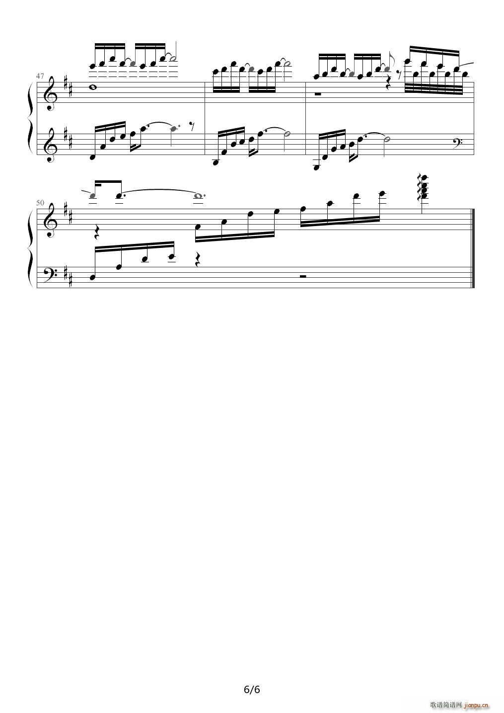 等待 D调(钢琴谱)6