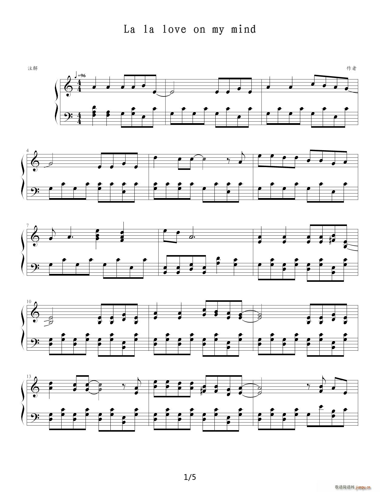 la la love on my mind C调(钢琴谱)1