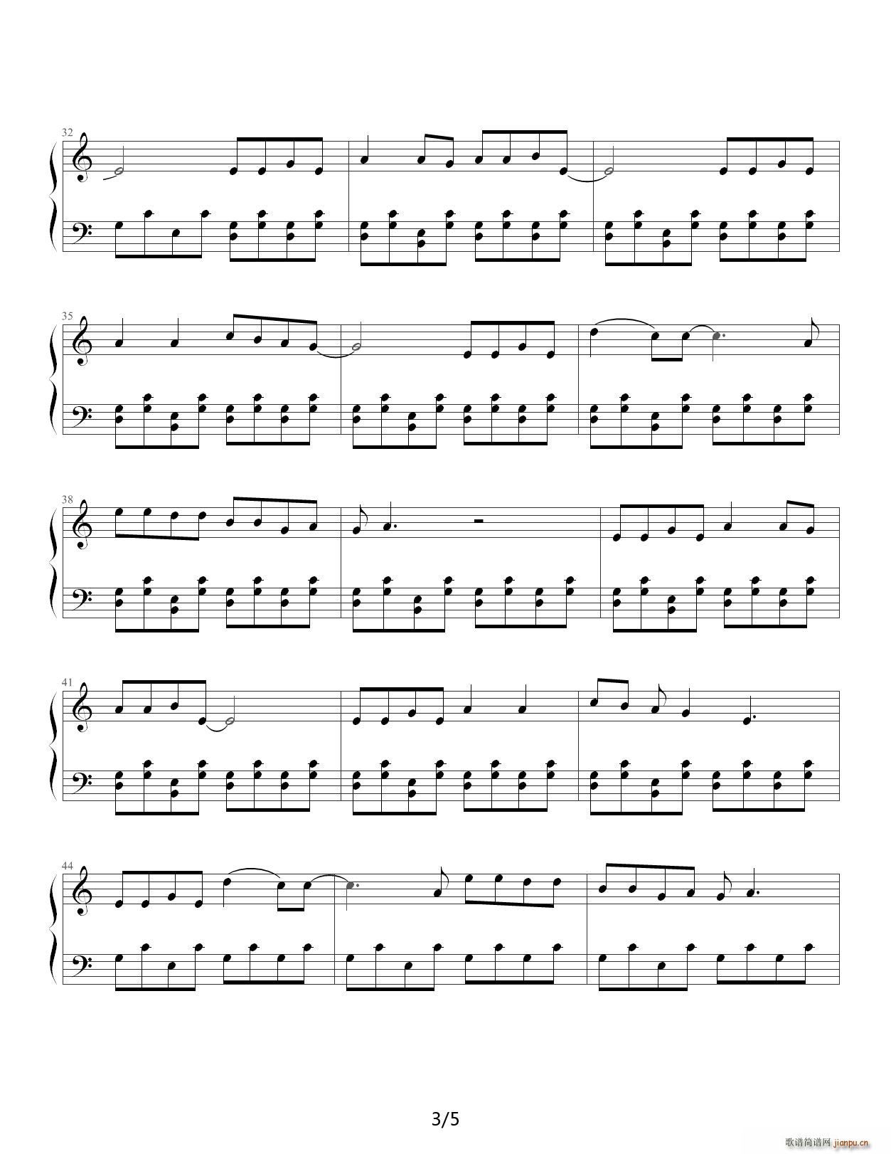 la la love on my mind C调(钢琴谱)3