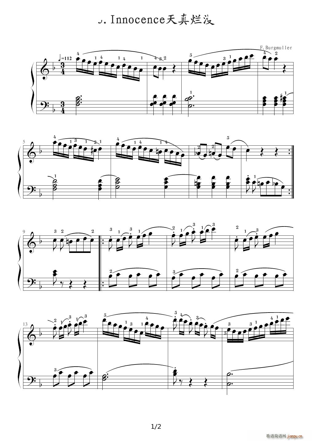 天真烂漫 Innocence 布格缪勒钢琴进阶25曲作品100第5首 F调(钢琴谱)1