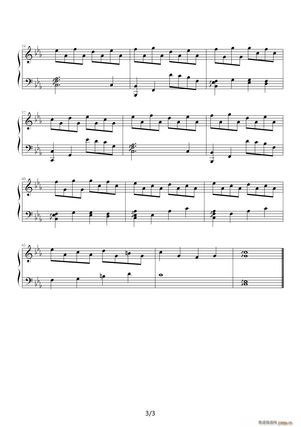 蔷薇の飧 C调(钢琴谱)3