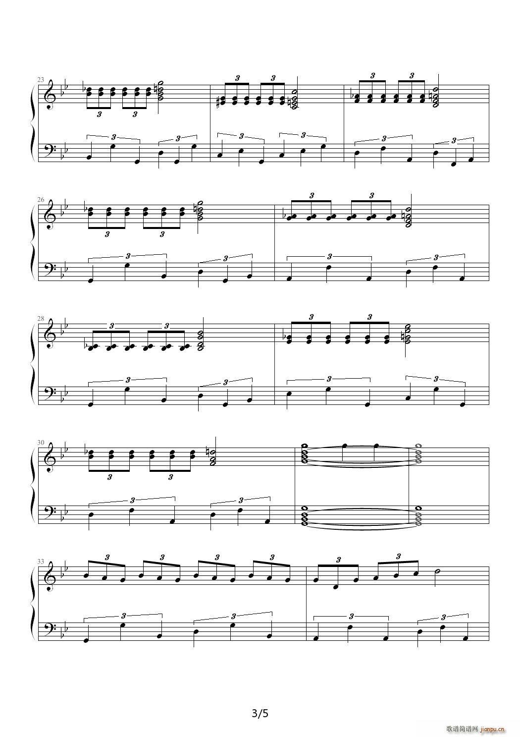 夏夜舞曲 降B调(钢琴谱)3