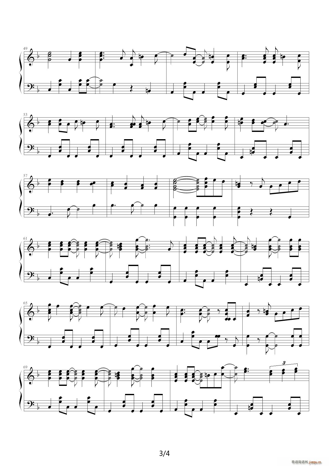 海贼OP3朝着阳光前进吧 F调(钢琴谱)3