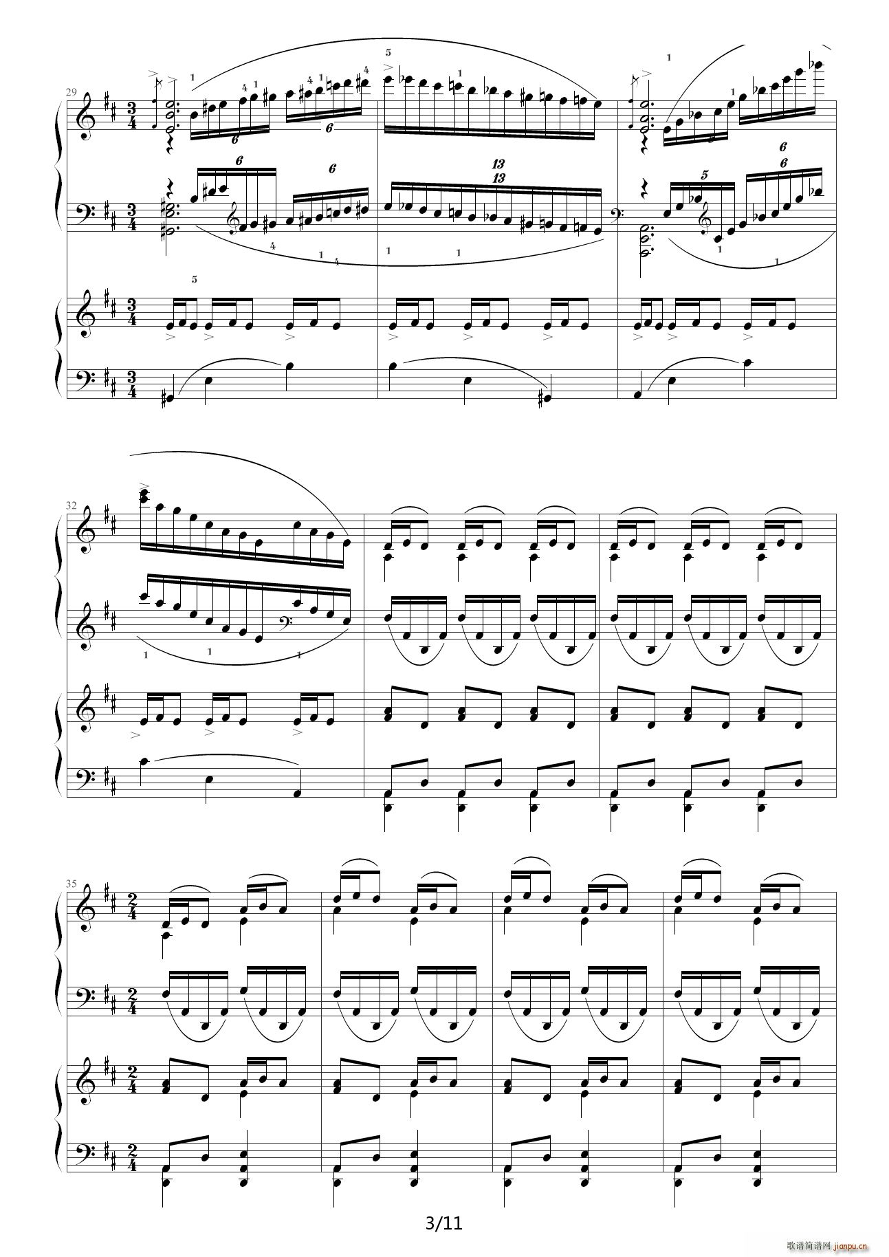 黄河船夫曲 D调(钢琴谱)3