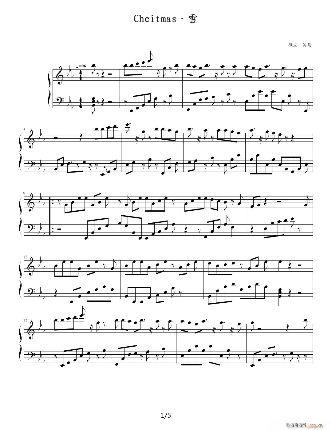 Cheitmas?雪 降E调(钢琴谱)1