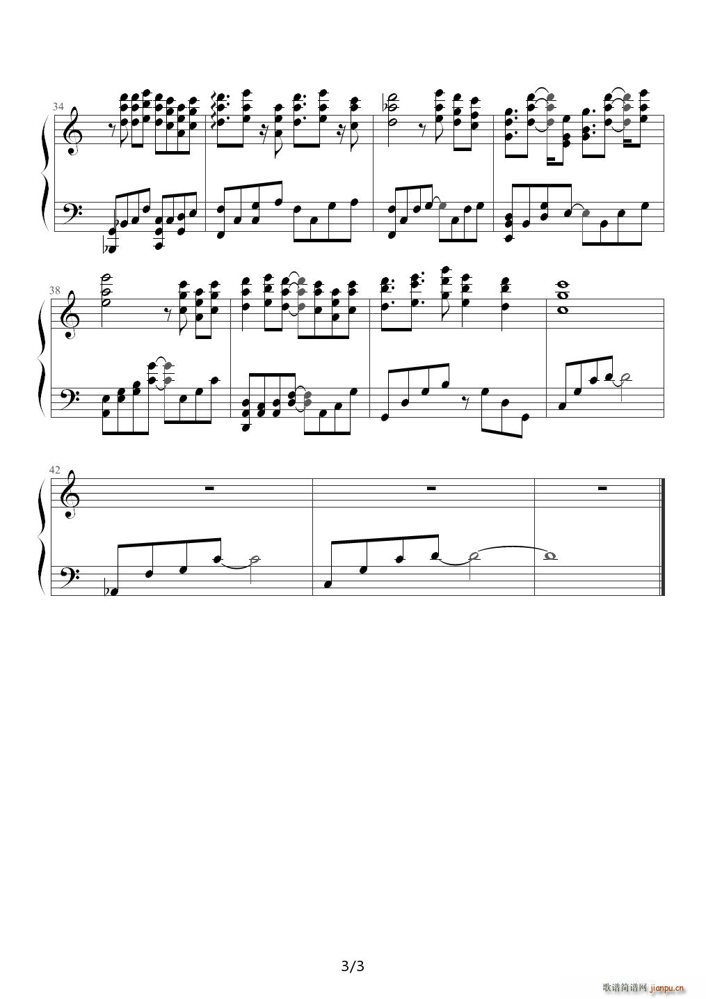 红尘客栈 周杰伦十二新作 C调(钢琴谱)3