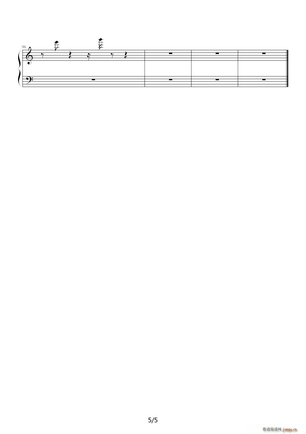 青空和月亮 C调(钢琴谱)5