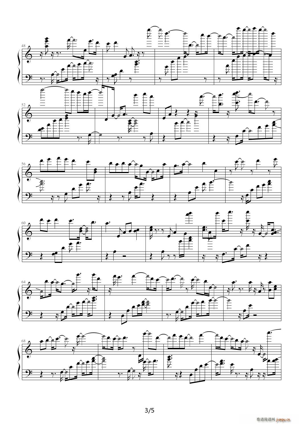 青空和月亮 C调(钢琴谱)3