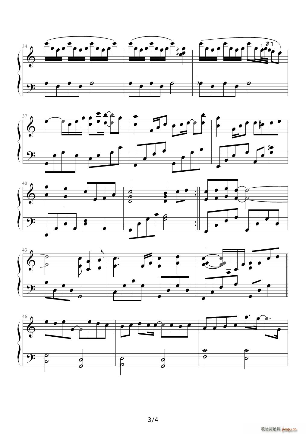 当爱不在我身边 钢琴版 陈浩民 C调(钢琴谱)3