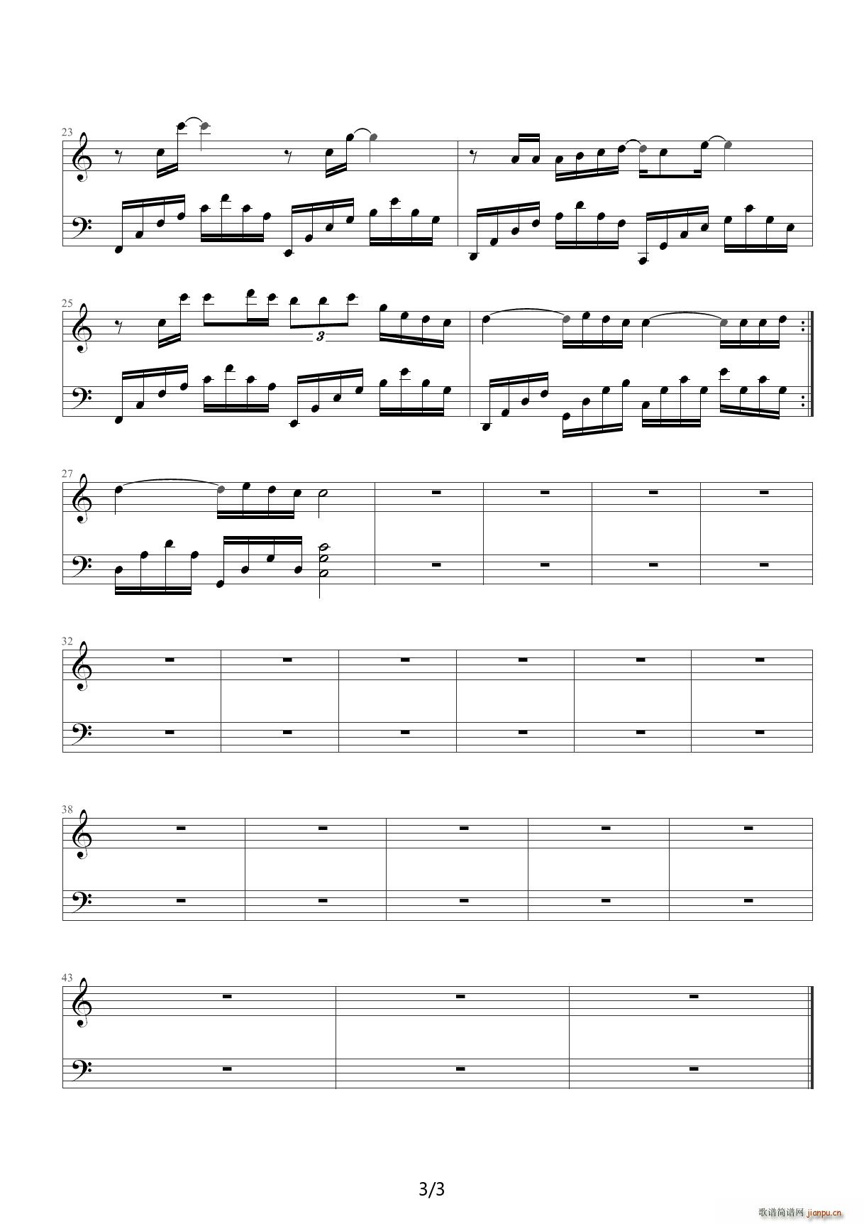 爱的代价 简单流行版 C调(钢琴谱)3