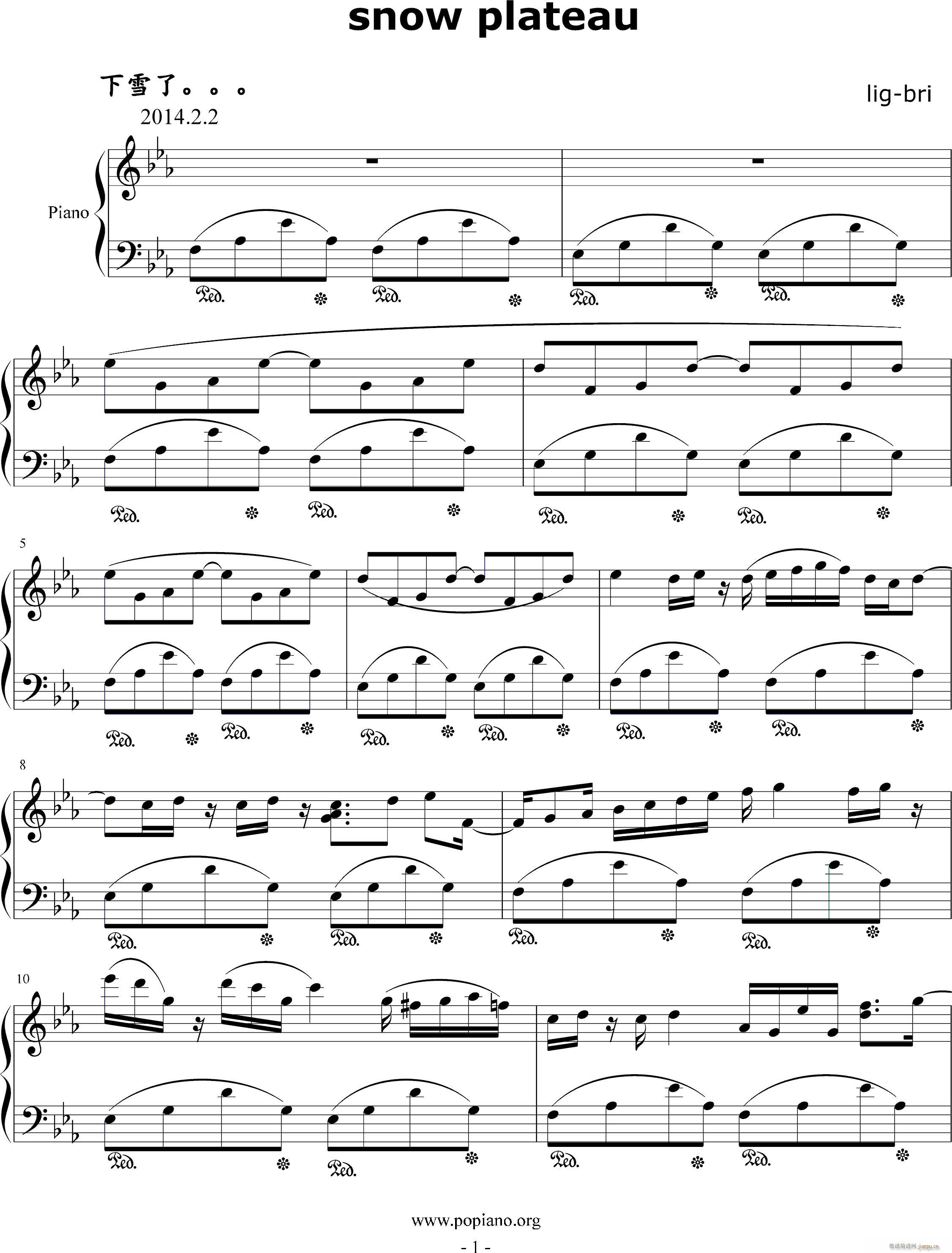 Snow plateau(钢琴谱)1