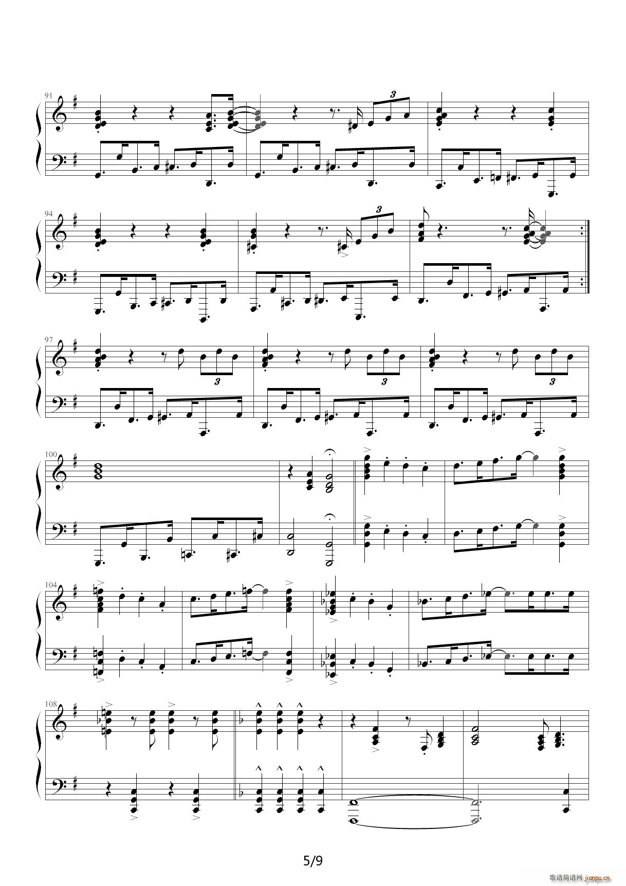 铃儿响叮当 变奏曲(钢琴谱)5