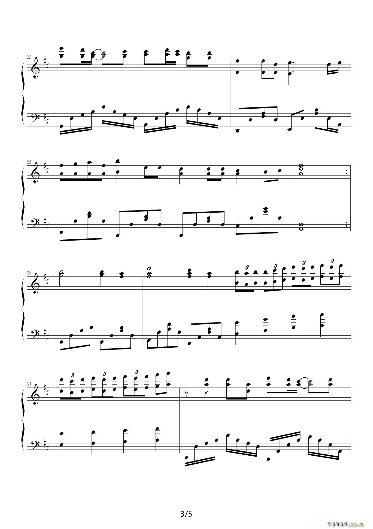 天使 五月天 D调(钢琴谱)3