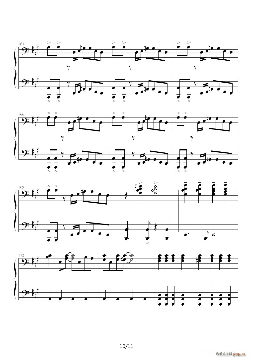 铃儿响叮当 变奏曲 降E调(钢琴谱)10