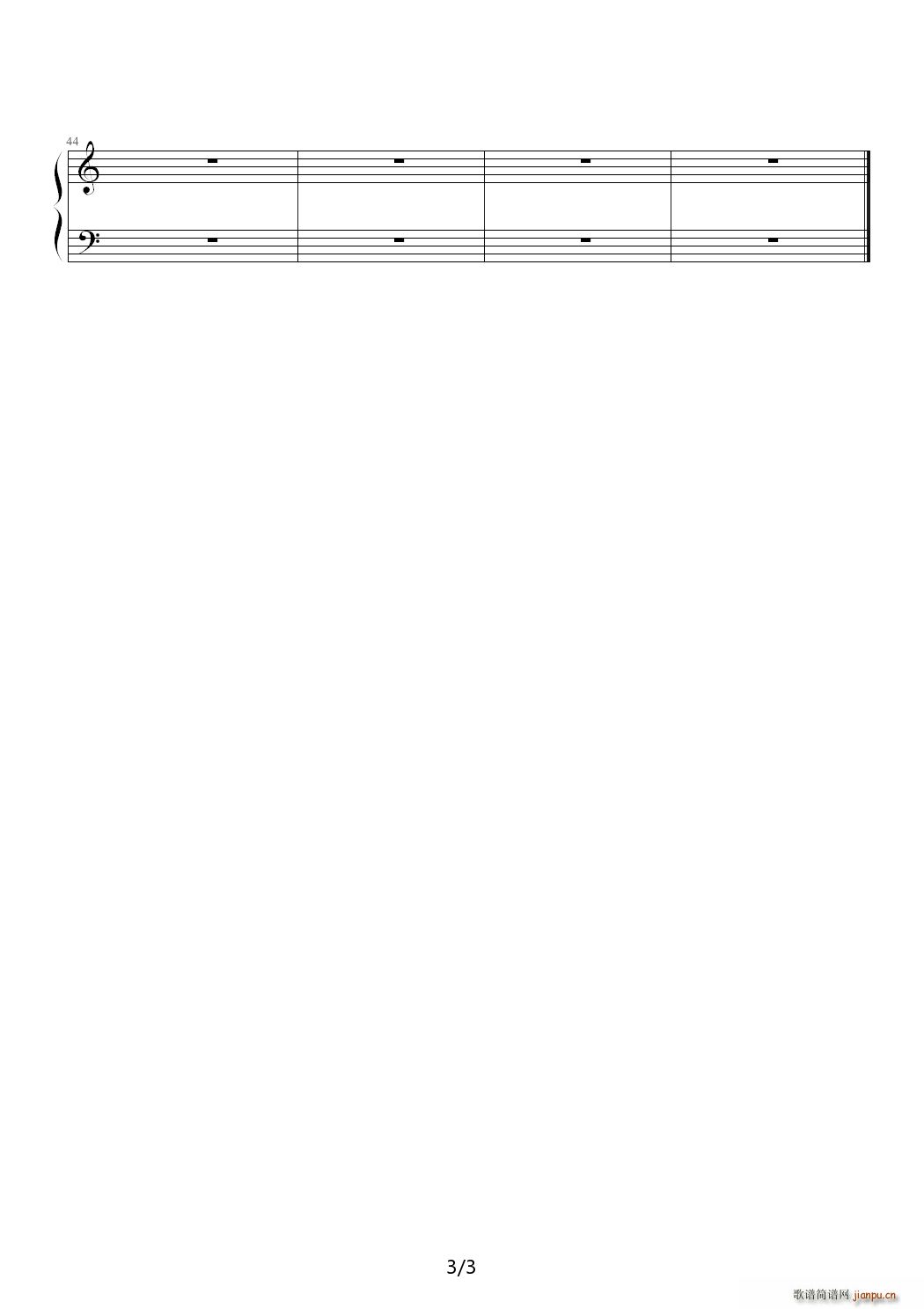 水兵的本领 C调(钢琴谱)3