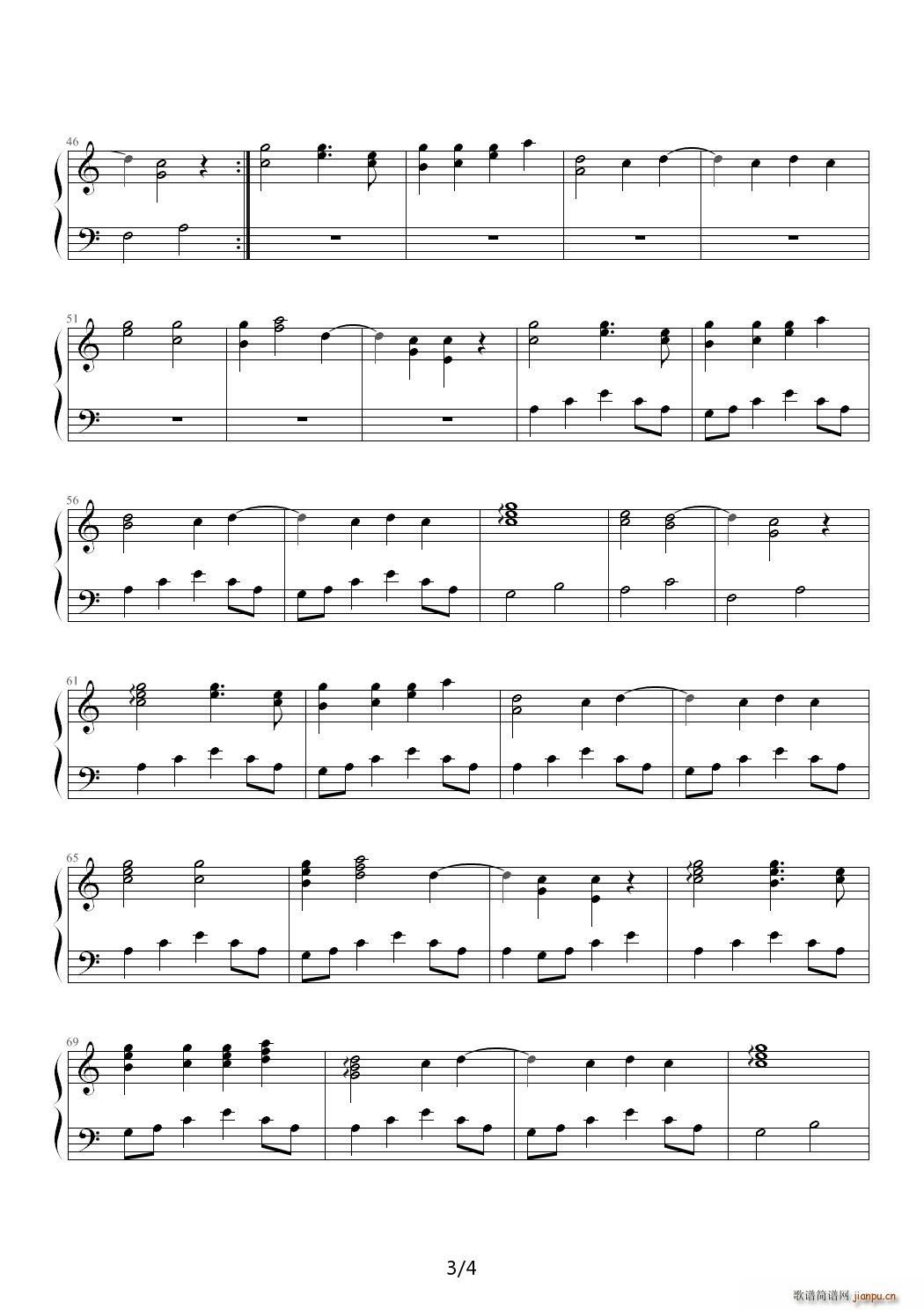 日光倾城 C调(钢琴谱)3