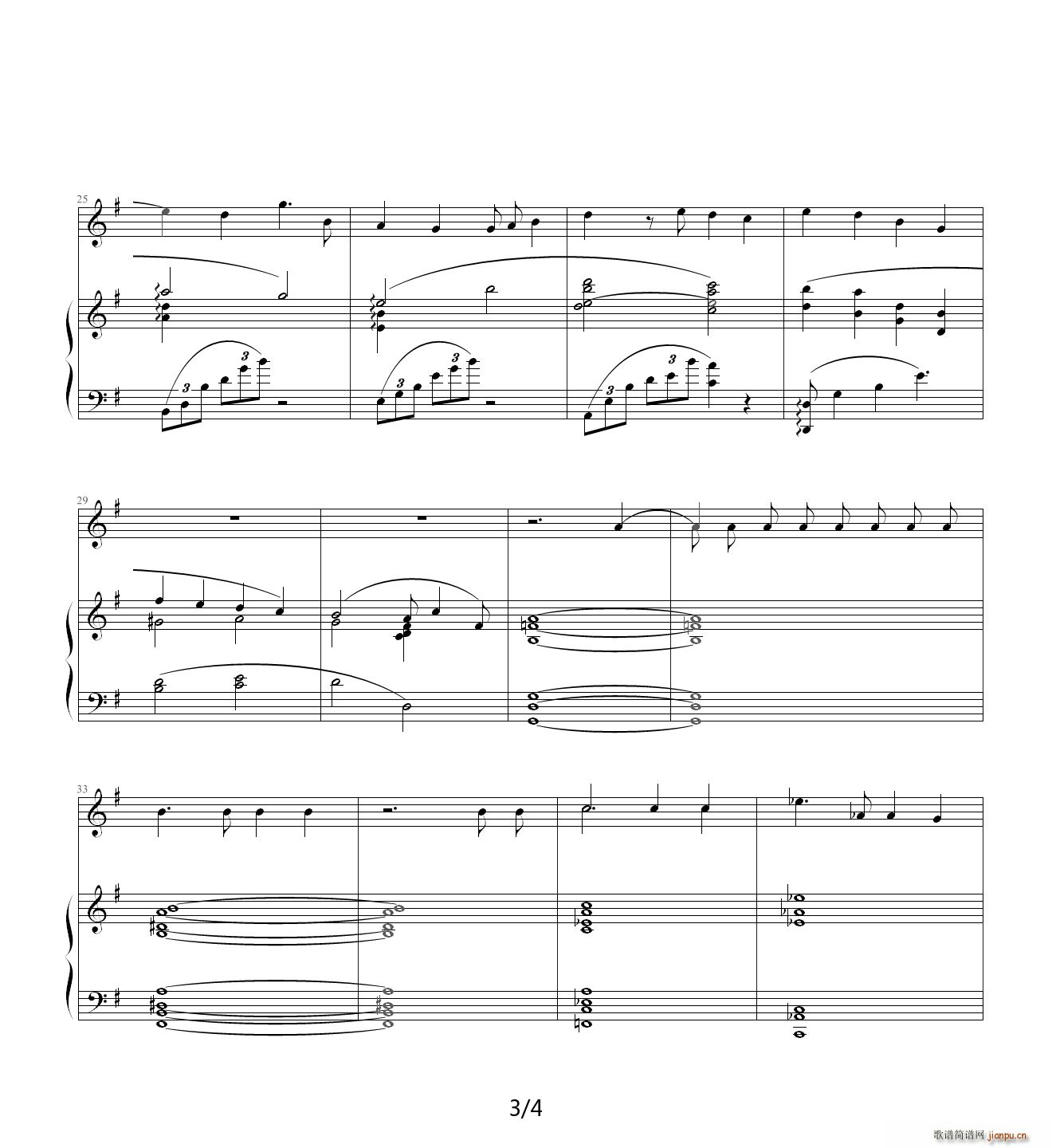 雅乐流香系列No 10d 理查德?施特劳斯 早晨 Op 27 No 4(钢琴谱)3