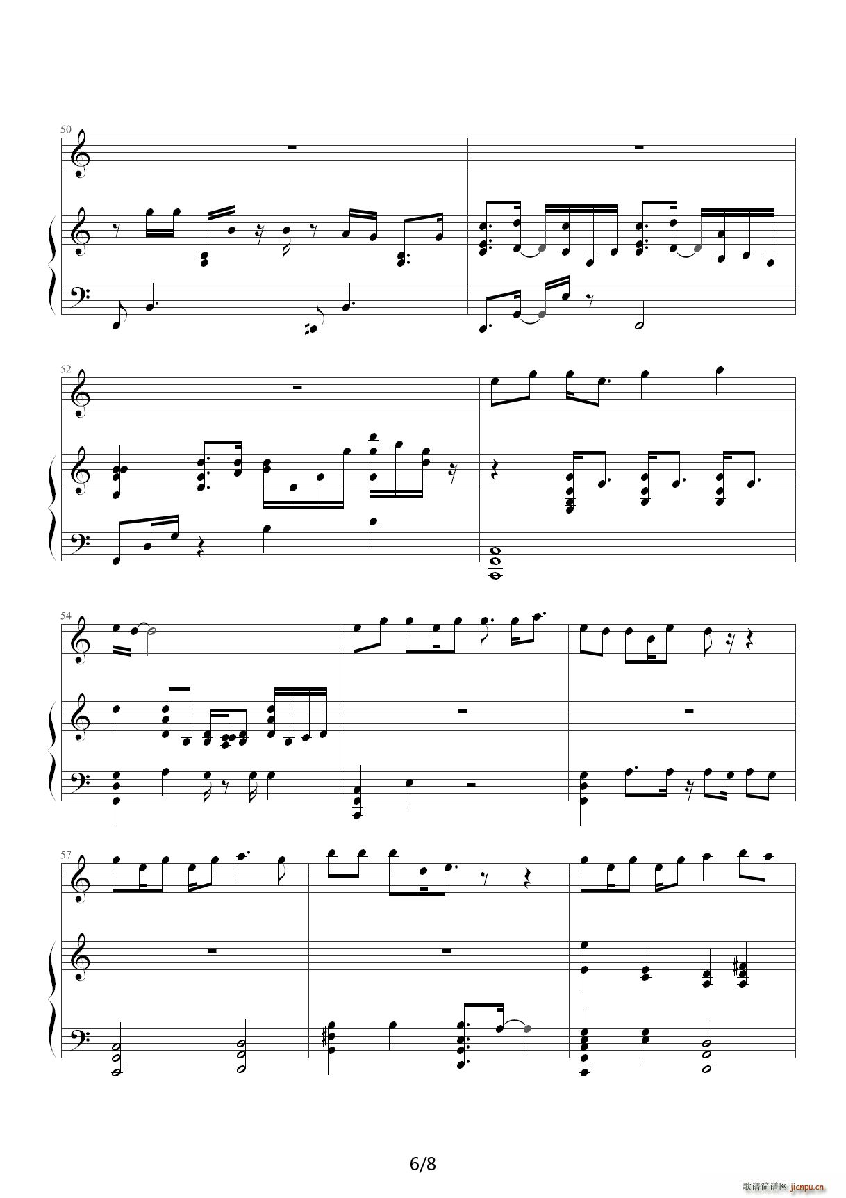 Only you pchy C调(钢琴谱)6