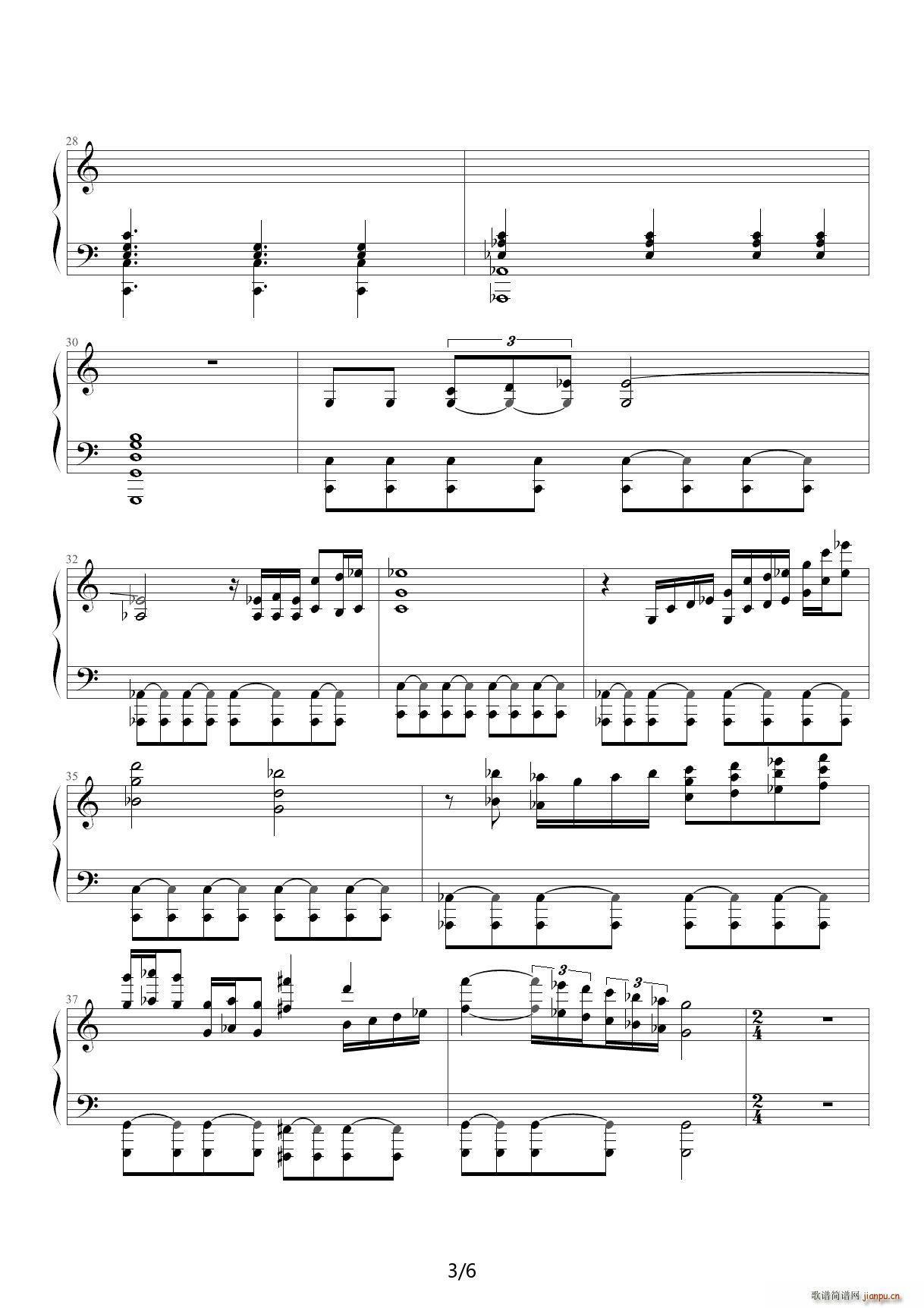 城市 钢琴伴奏谱 苏打绿 C调(钢琴谱)3