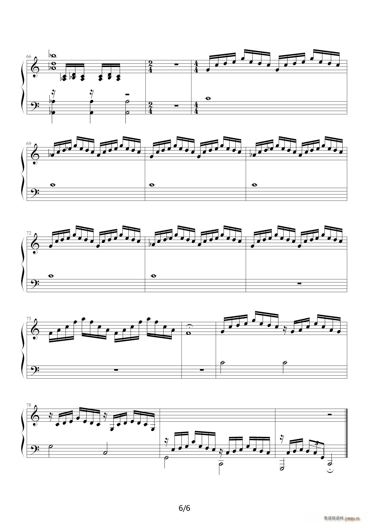 城市 钢琴伴奏谱 苏打绿 C调(钢琴谱)6