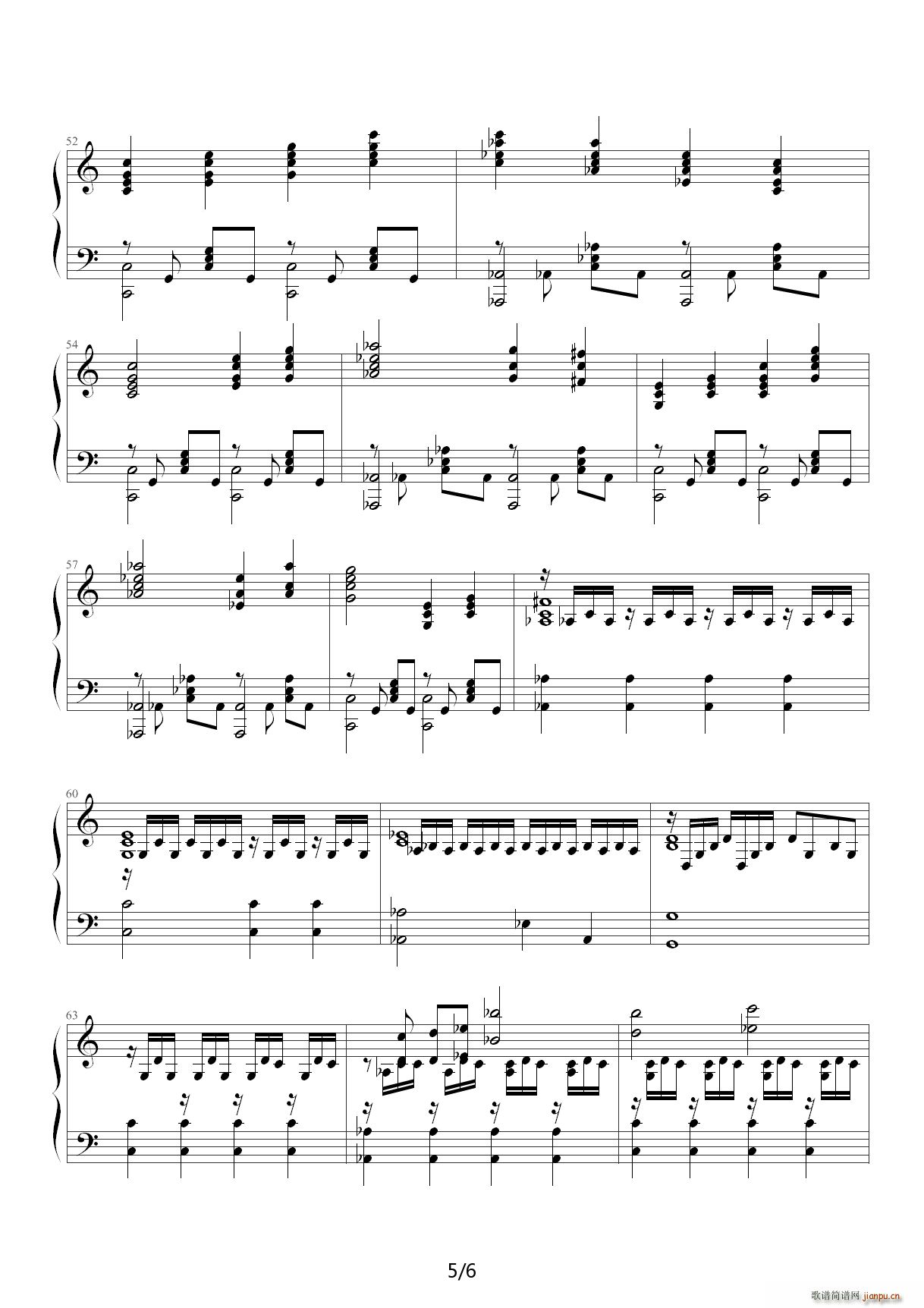 城市 钢琴伴奏谱 苏打绿 C调(钢琴谱)5